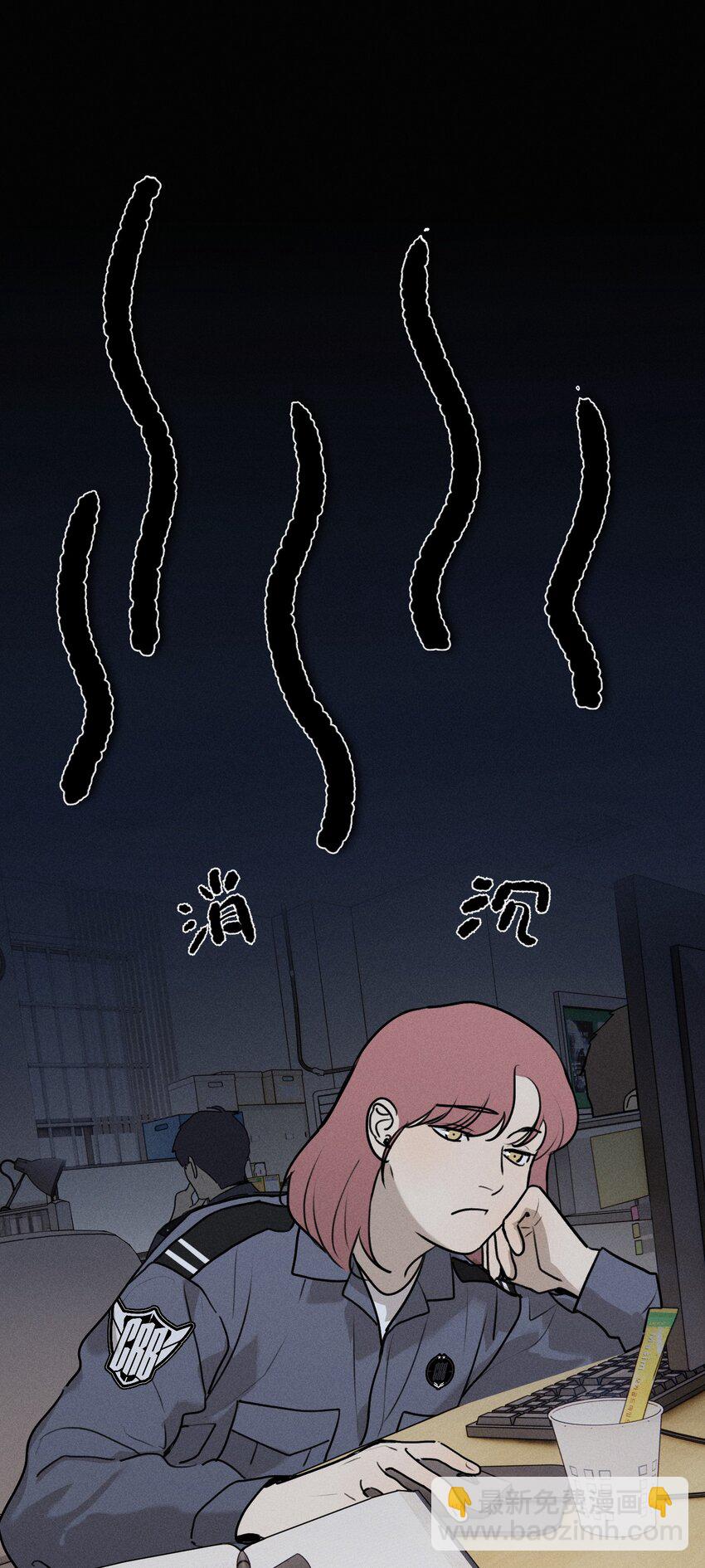 第54话 风口浪尖(1/2)-第59话