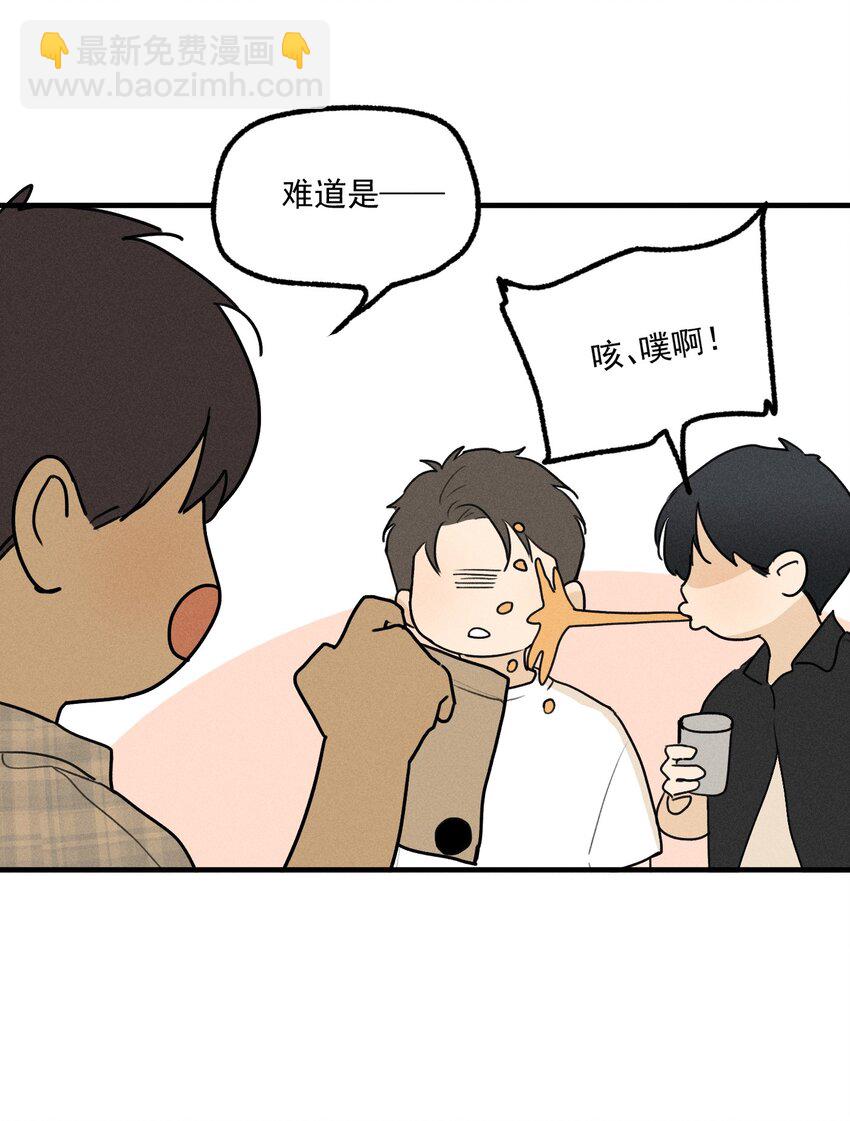 第56话 消散的泡沫-第61话