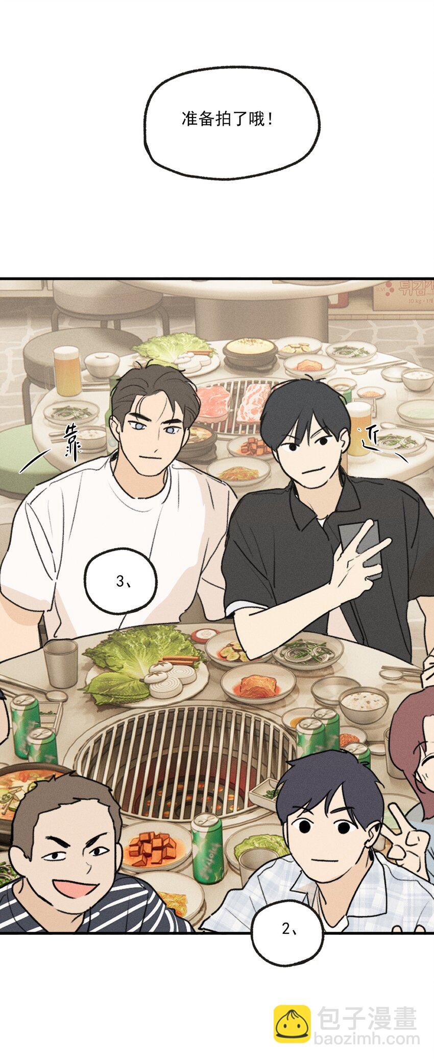 第56话 消散的泡沫-第61话