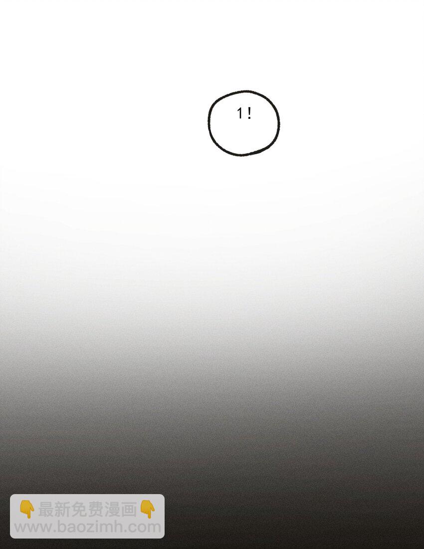 第56话 消散的泡沫-第61话