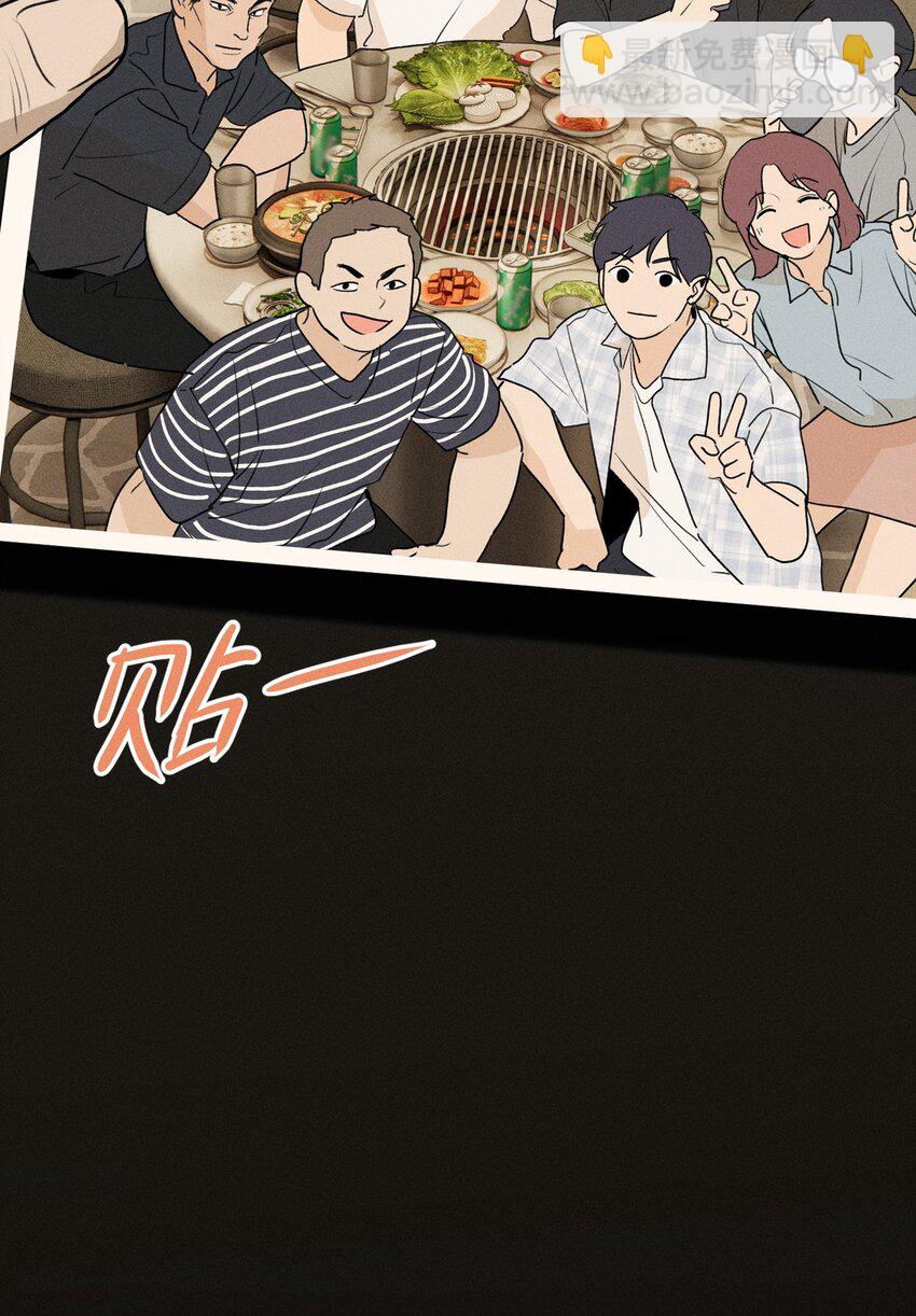 第56话 消散的泡沫-第61话