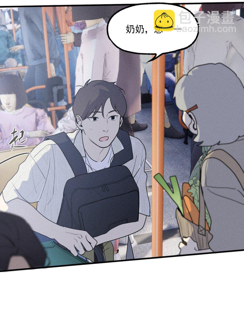 第58话 报案人-第63话