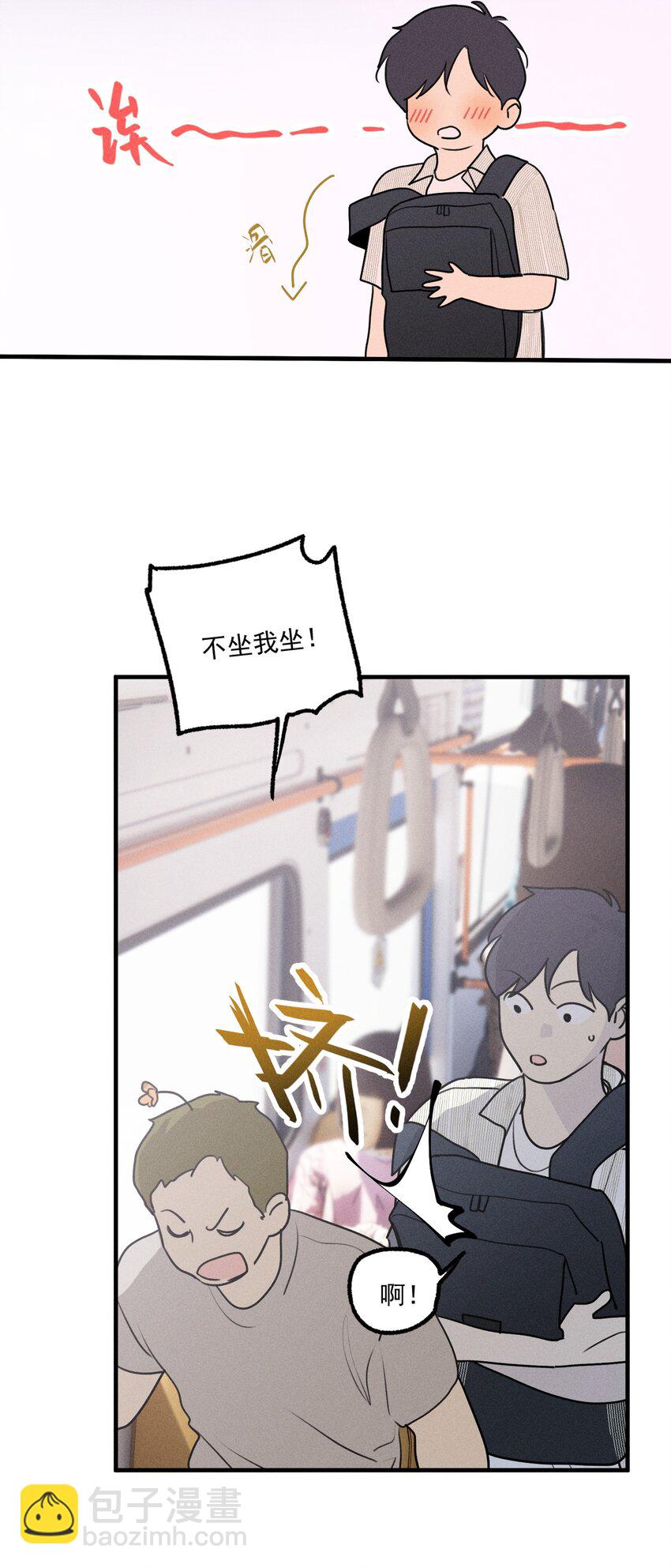 第58话 报案人-第63话