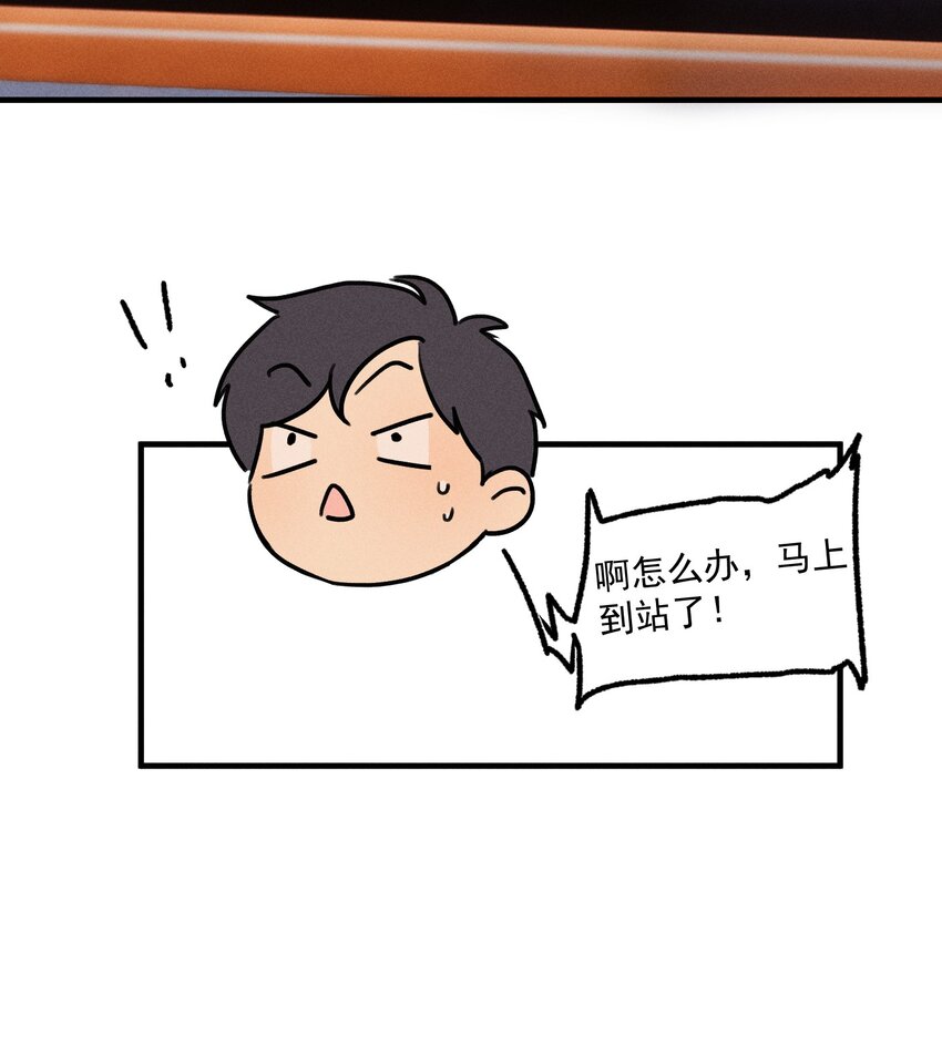 第58话 报案人-第63话