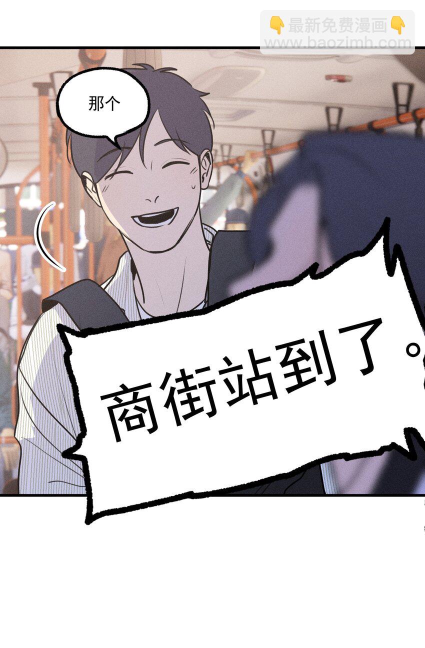 第58话 报案人-第63话