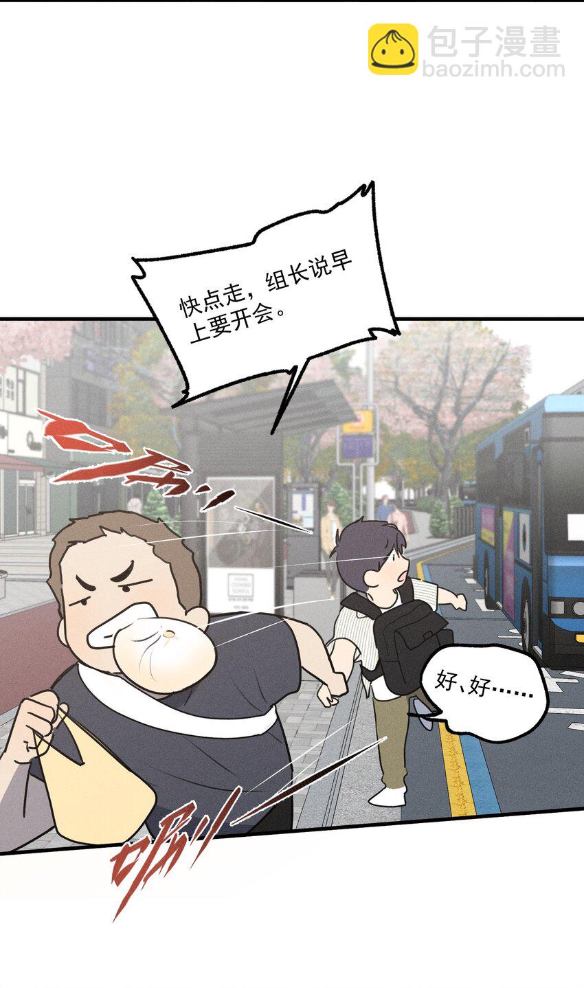 第58话 报案人-第63话