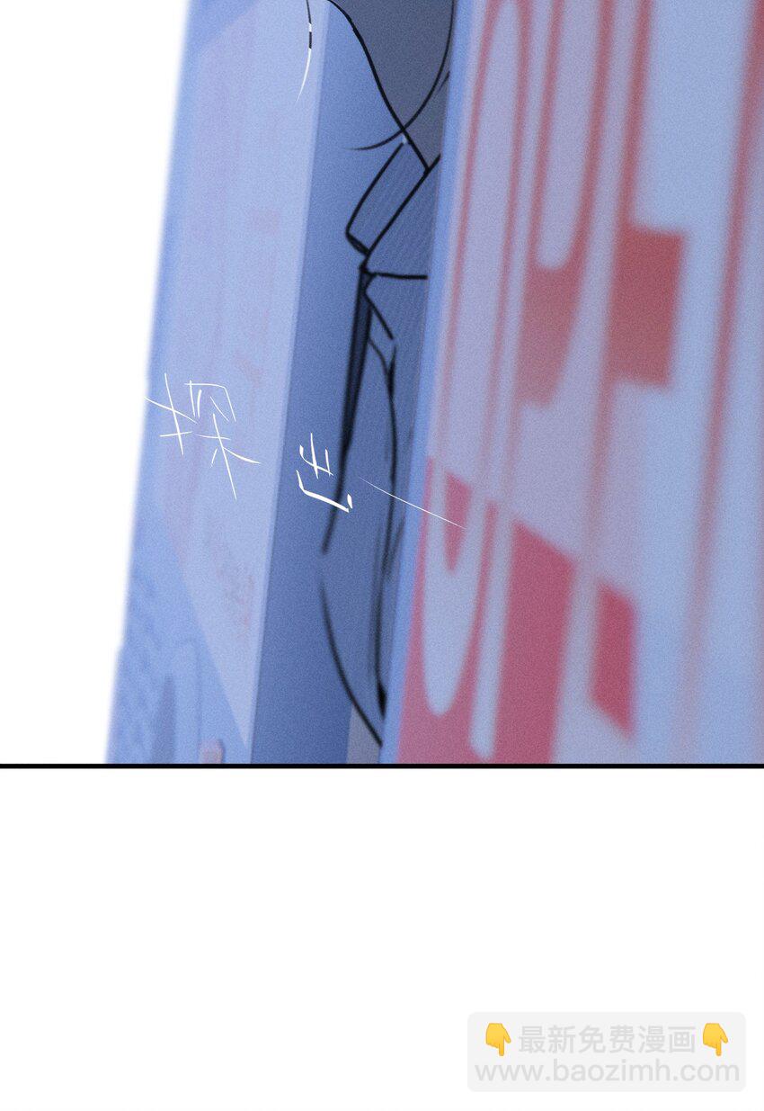 第58话 报案人-第63话