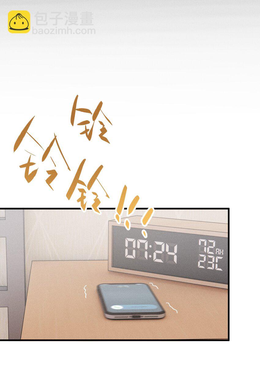 第58话 报案人-第63话