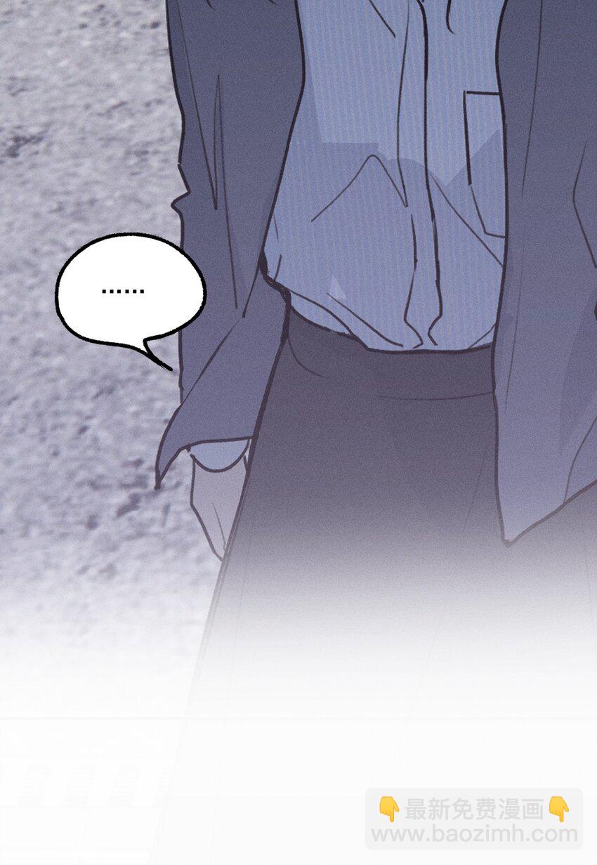 第58话 报案人-第63话