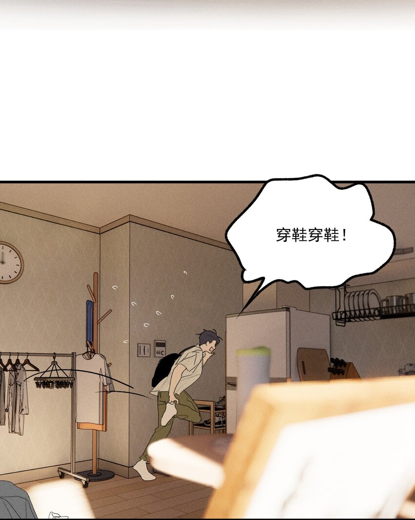 第58话 报案人-第63话