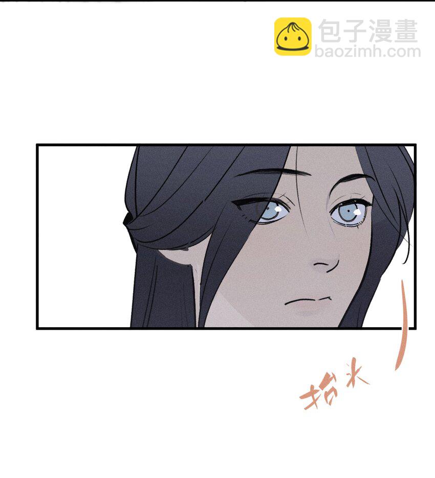 第60话 保护林鑫鑫-第65话