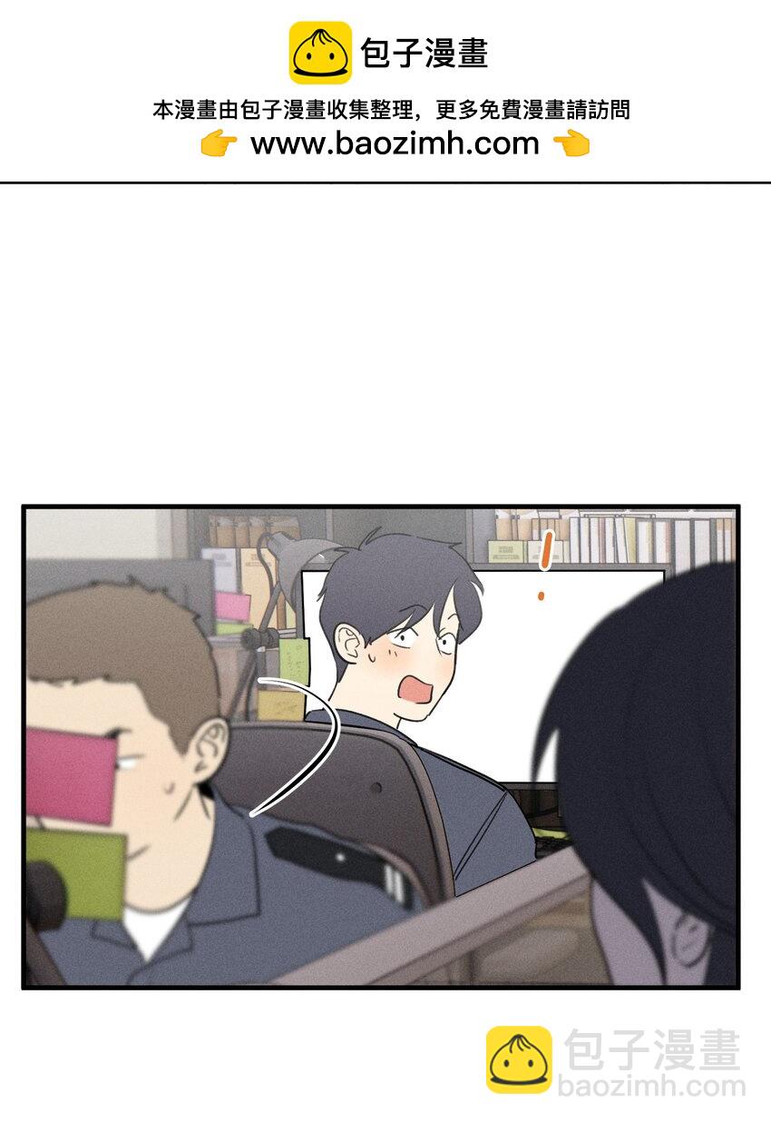 第60话 保护林鑫鑫-第65话