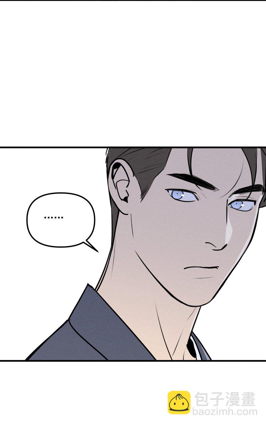 第60话 保护林鑫鑫-第65话