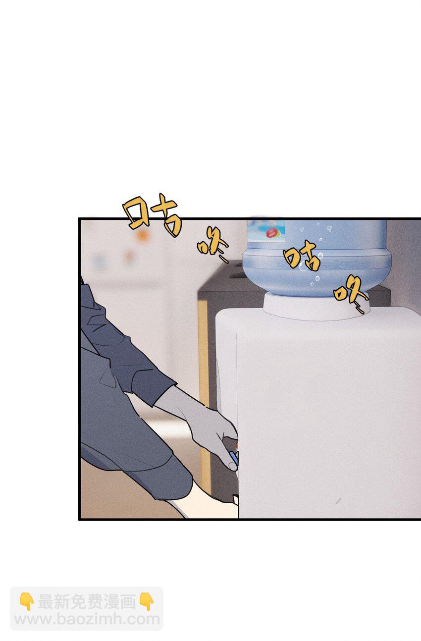 第60话 保护林鑫鑫-第65话