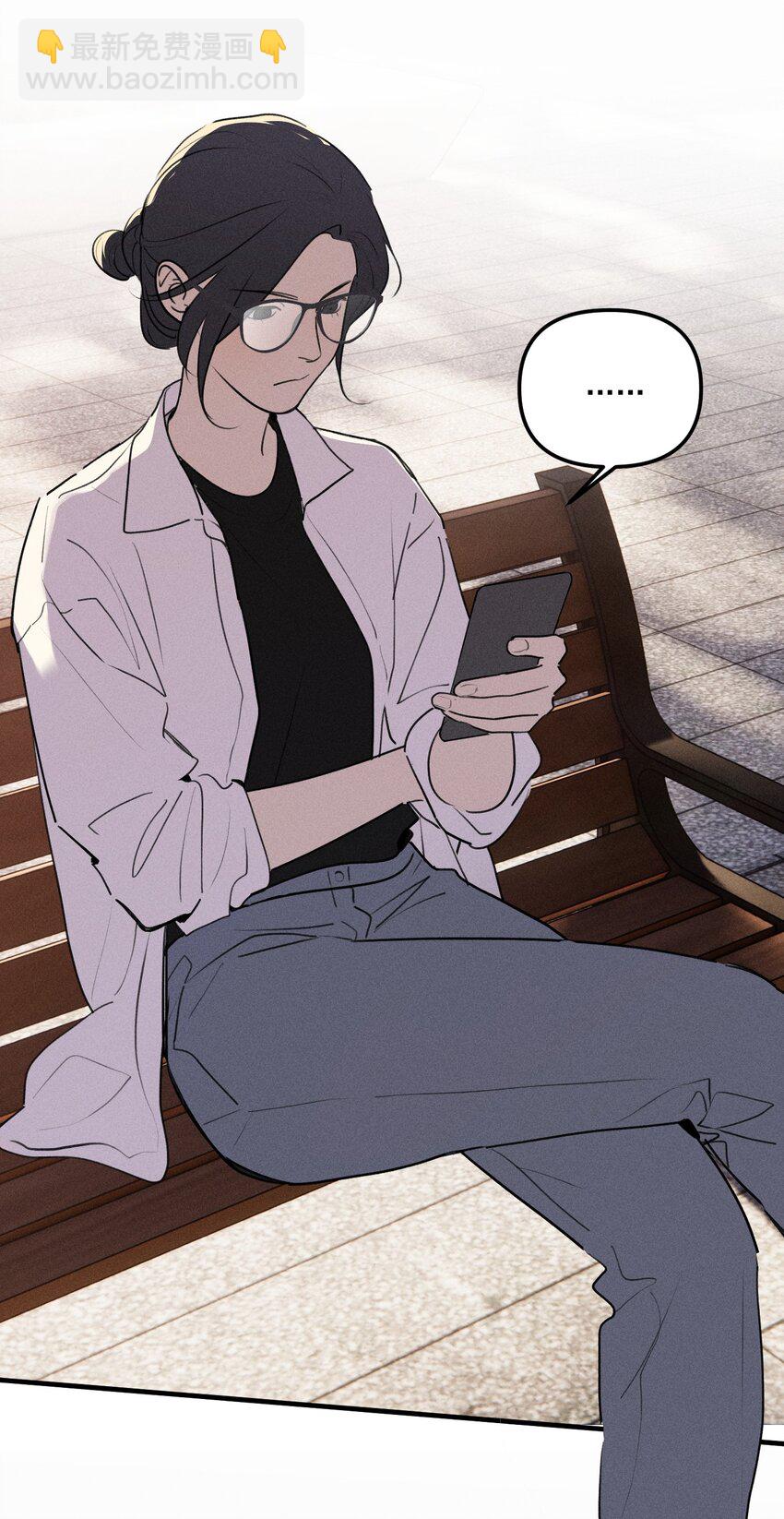 第61话 保护林鑫鑫（下）-第67话