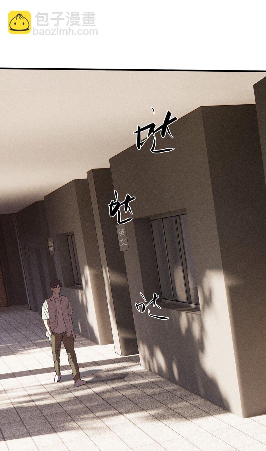 第61话 保护林鑫鑫（下）-第67话