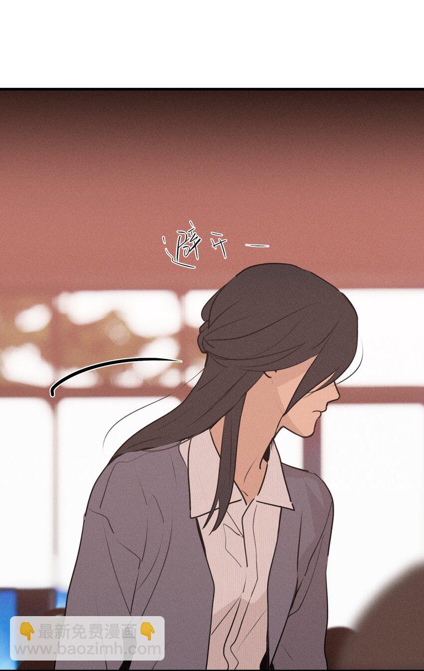 第61话 保护林鑫鑫（下）-第67话