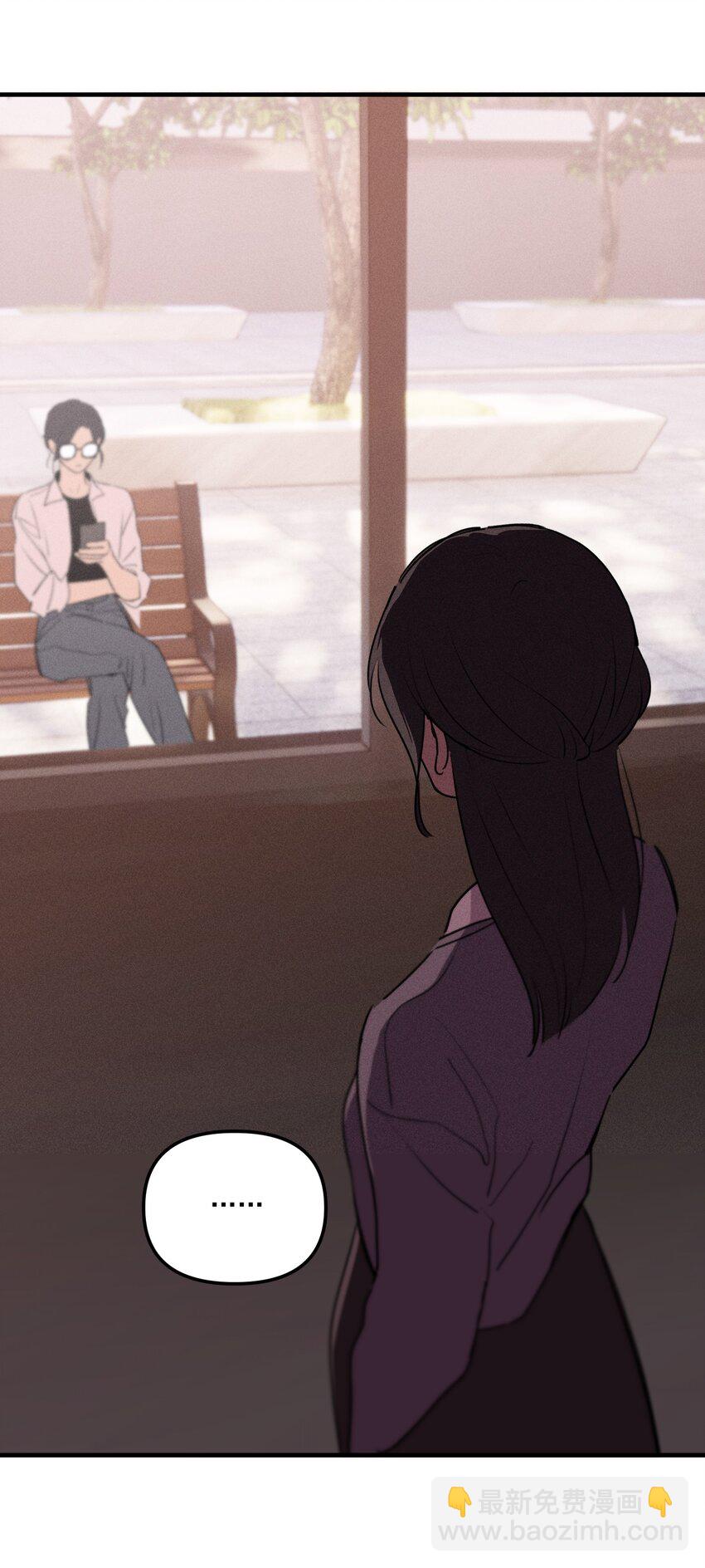 第61话 保护林鑫鑫（下）-第67话