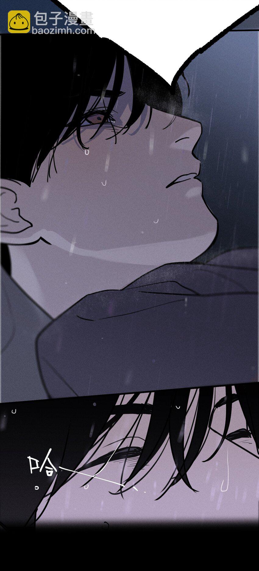 第0话 序章&mdash;&mdash;是我害死了他（下）(1/2)-第3话