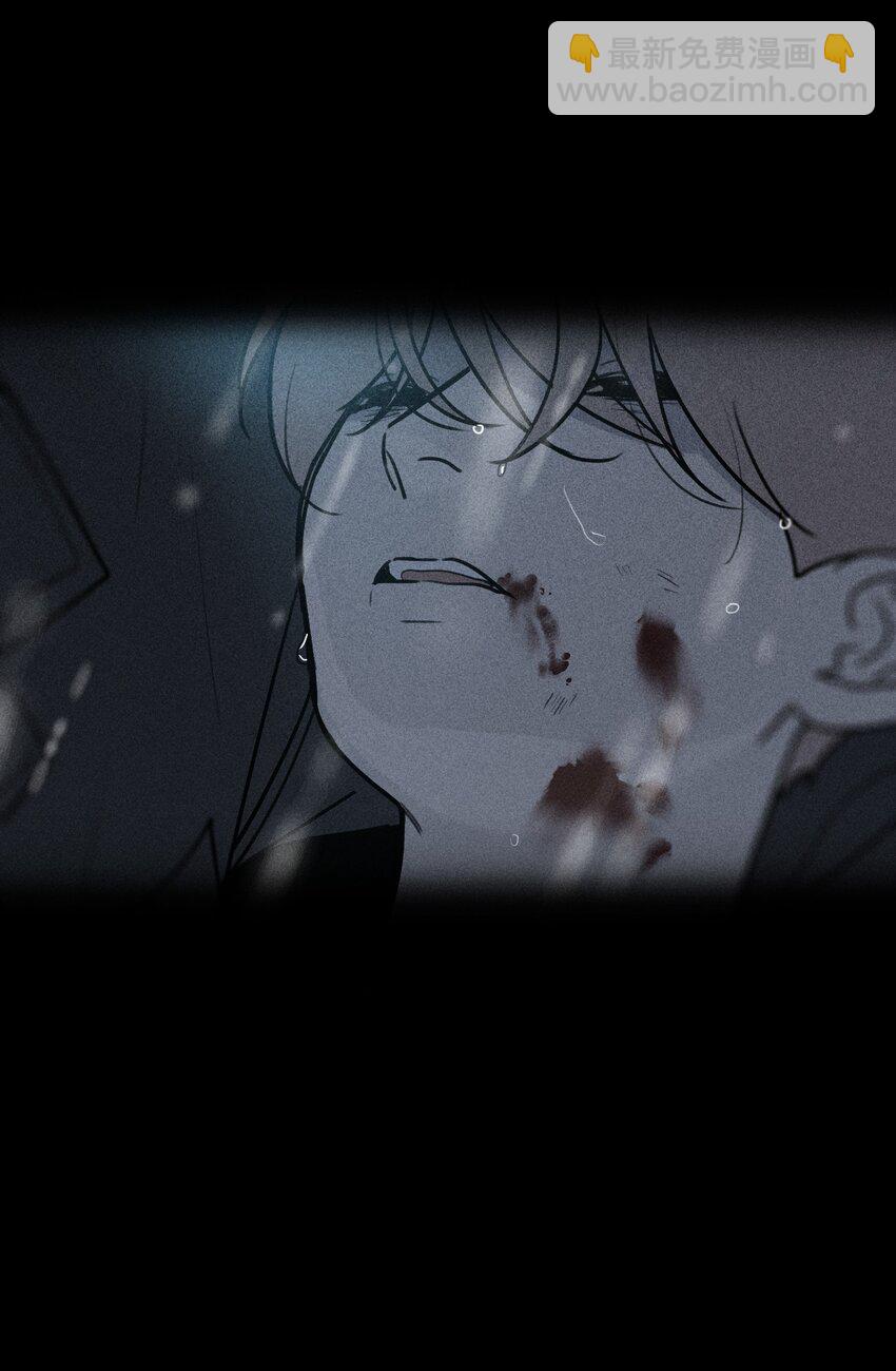 第0话 序章&mdash;&mdash;是我害死了他（下）(1/2)-第3话