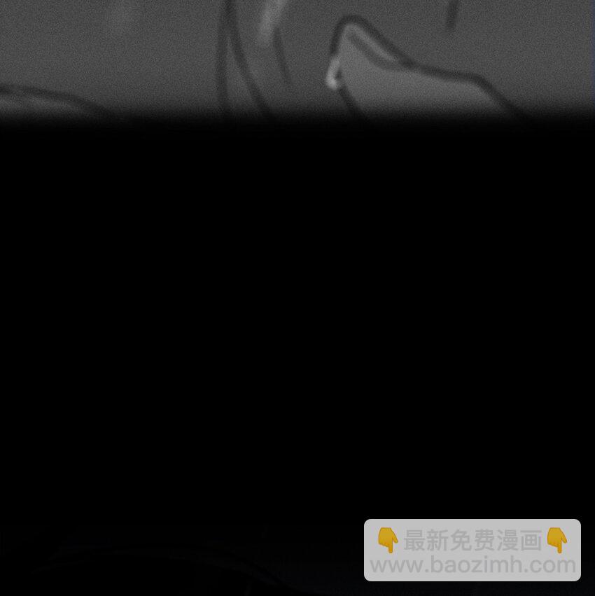 第0话 序章&mdash;&mdash;是我害死了他（下）(1/2)-第3话