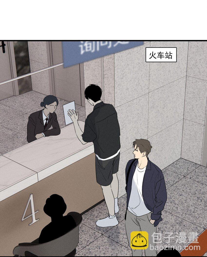 第63话 迷雾重重-第69话