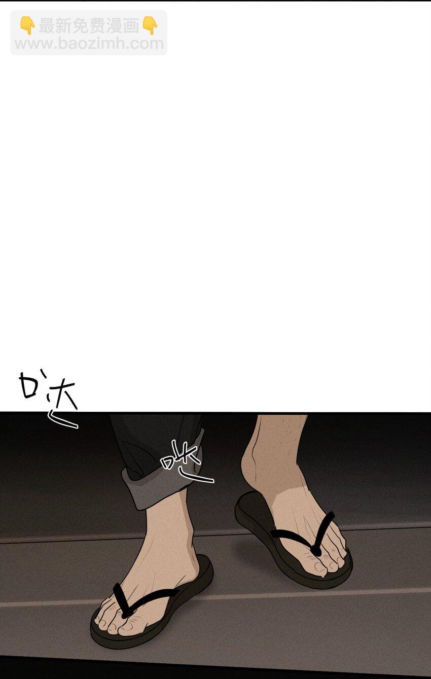 第63话 迷雾重重-第69话