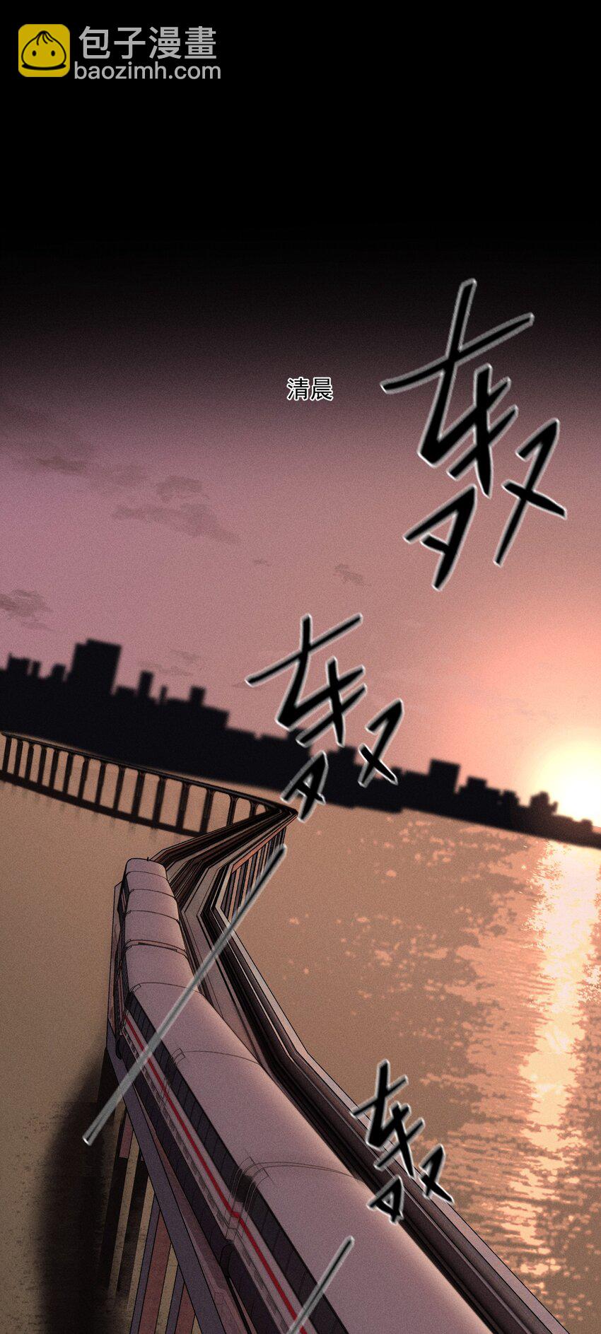 第63话 迷雾重重-第69话