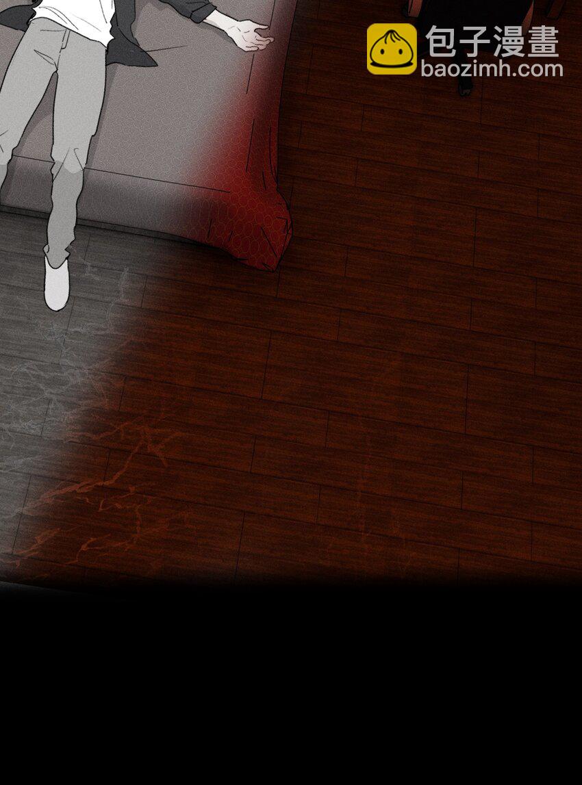 第63话 迷雾重重-第69话