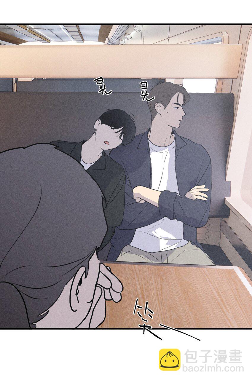 第63话 迷雾重重-第69话