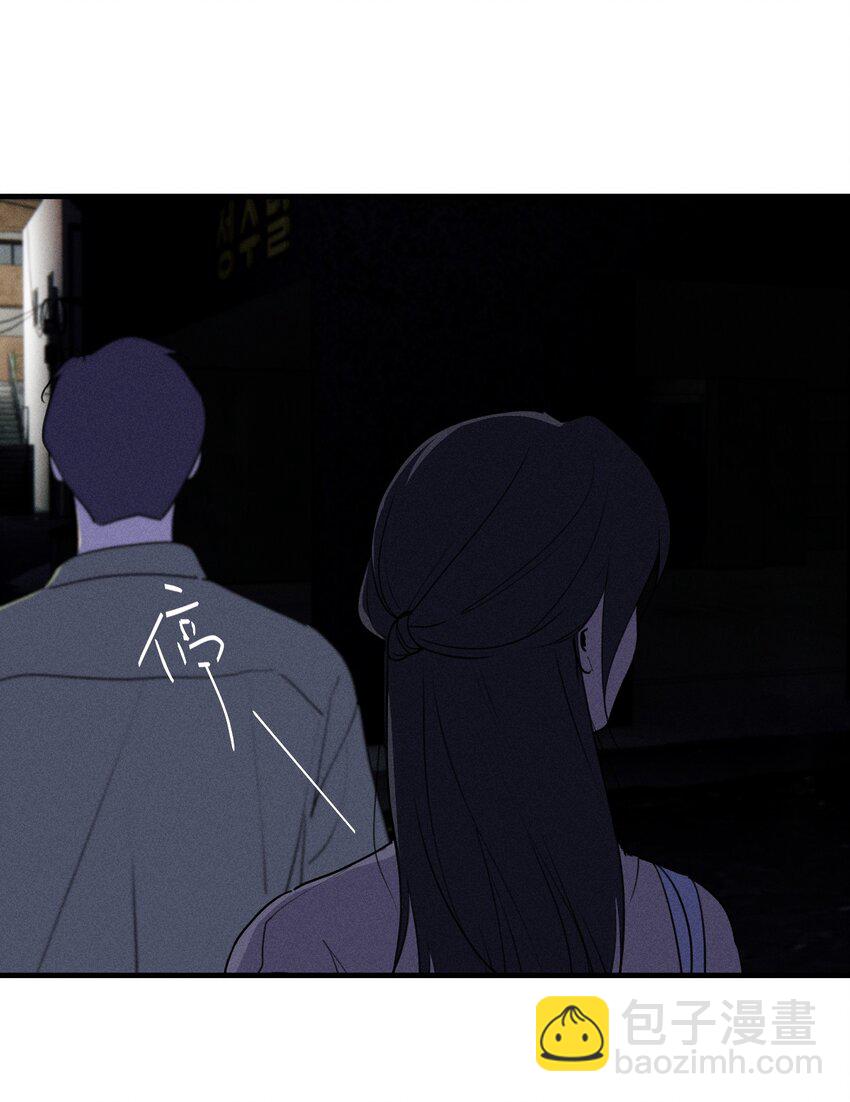 第65话 恐吓者-第71话