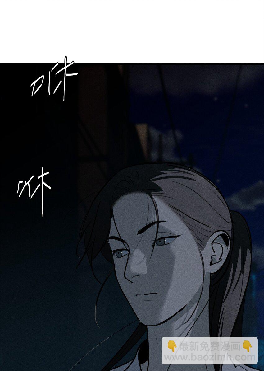 第65话 恐吓者-第71话