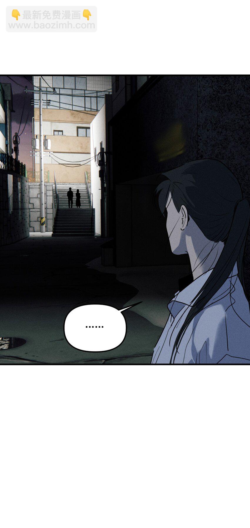 第65话 恐吓者-第71话