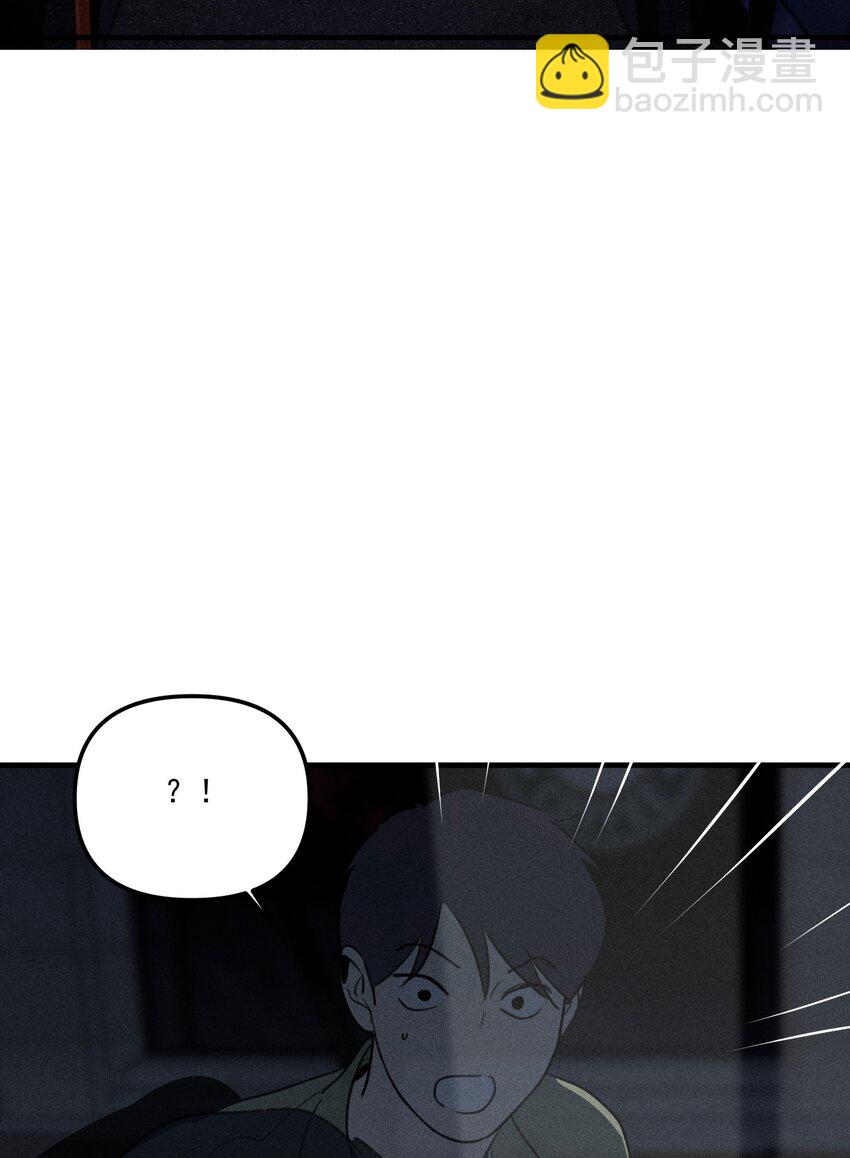 第65话 恐吓者-第71话