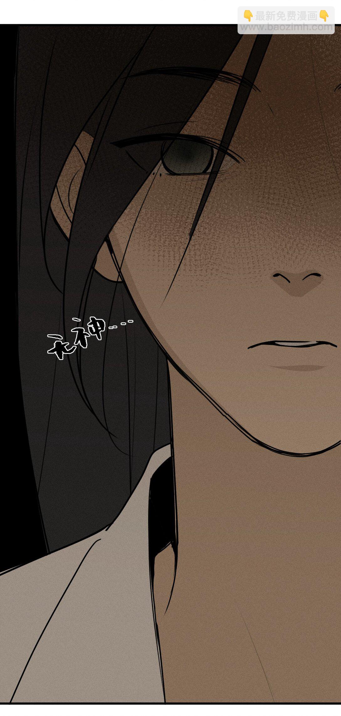 第67话 泥潭中的百合花(1/2)-第73话