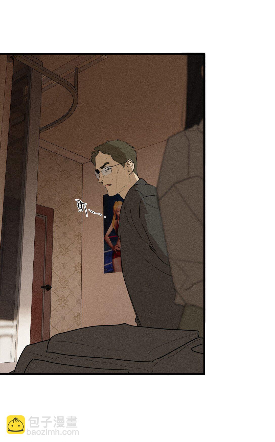 第67话 泥潭中的百合花(1/2)-第73话