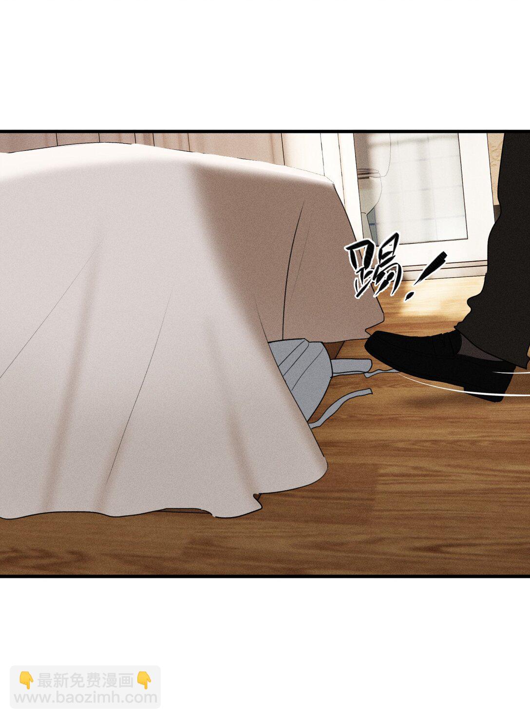 第67话 泥潭中的百合花(1/2)-第73话