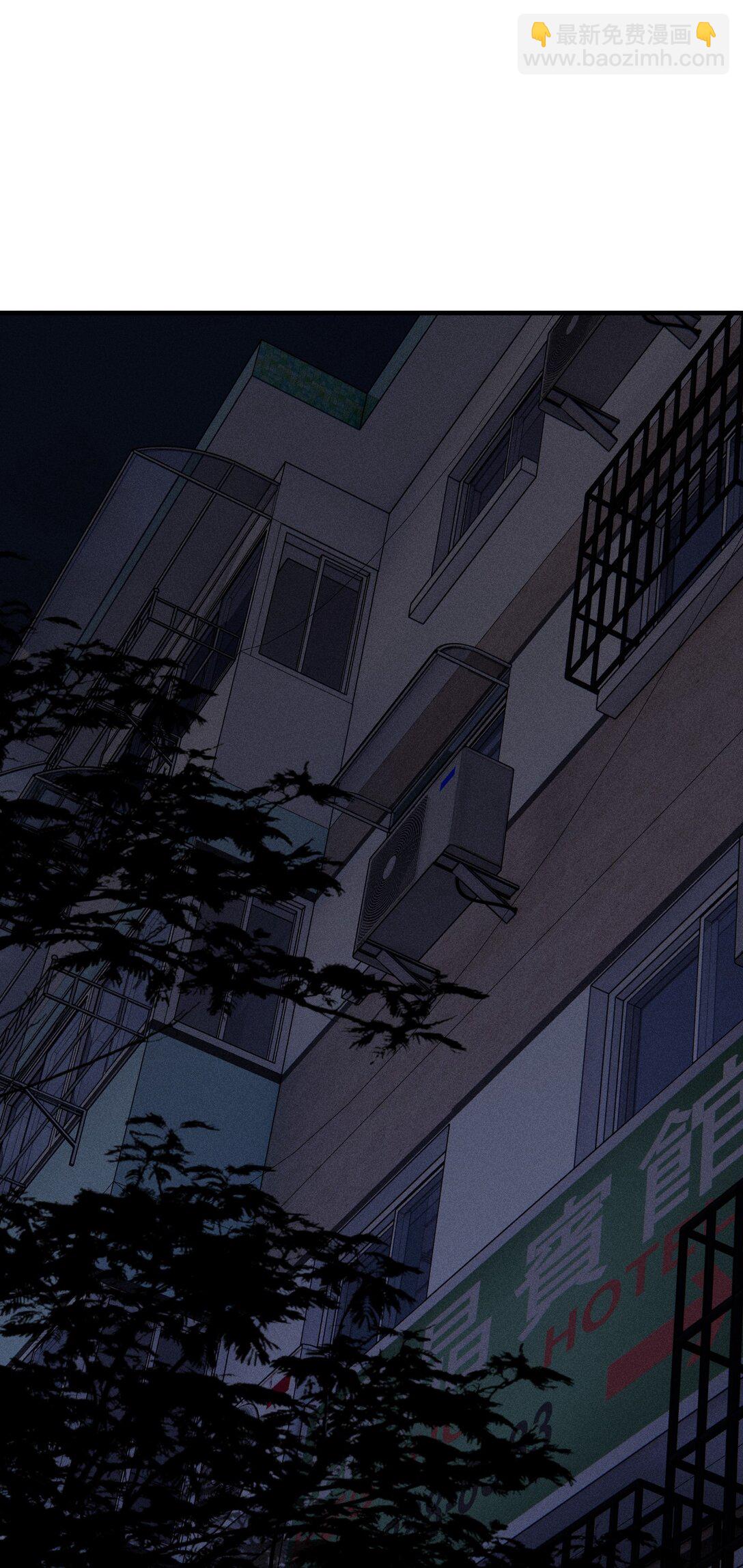 第67话 泥潭中的百合花(1/2)-第73话