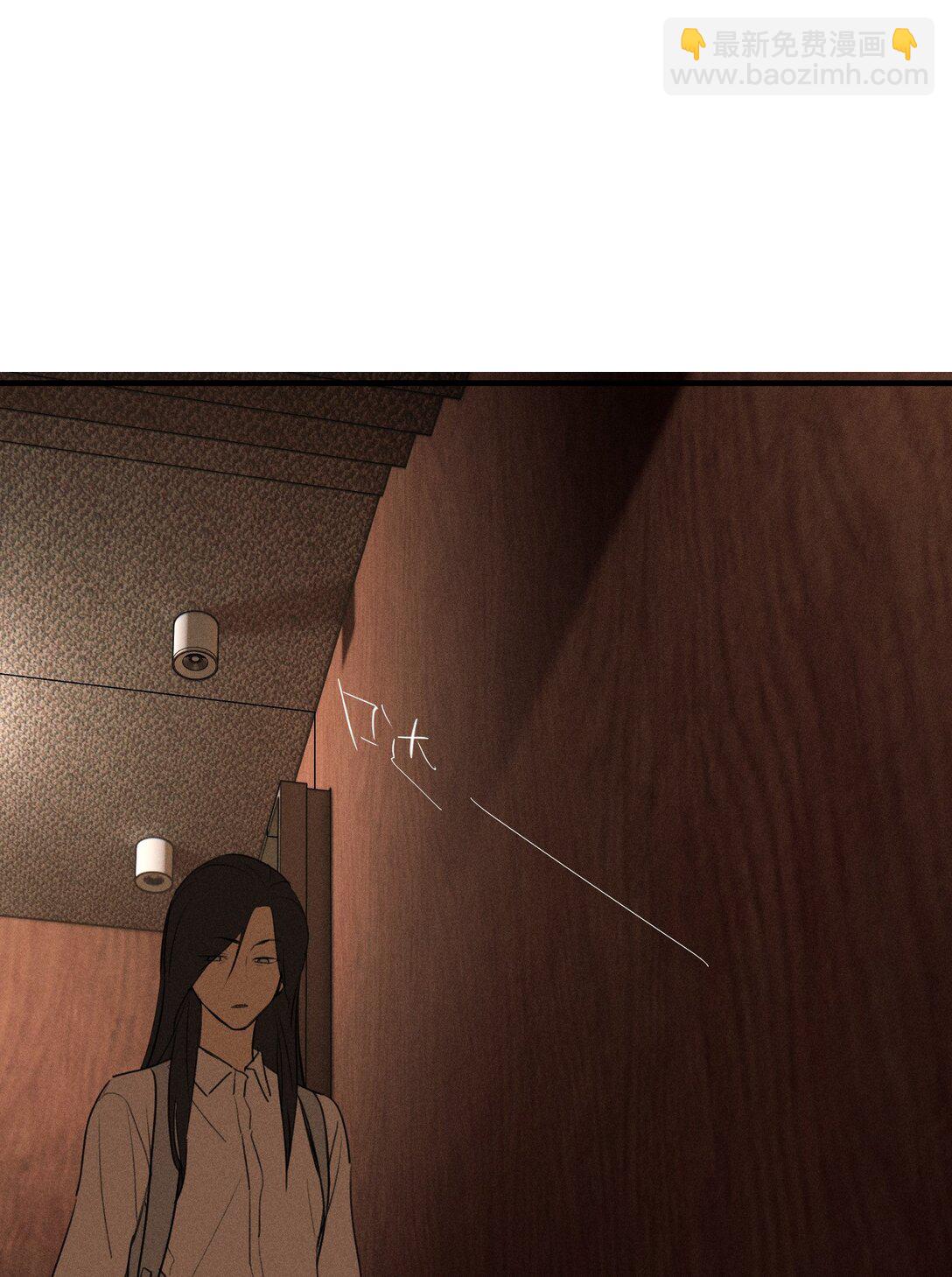 第67话 泥潭中的百合花(1/2)-第73话