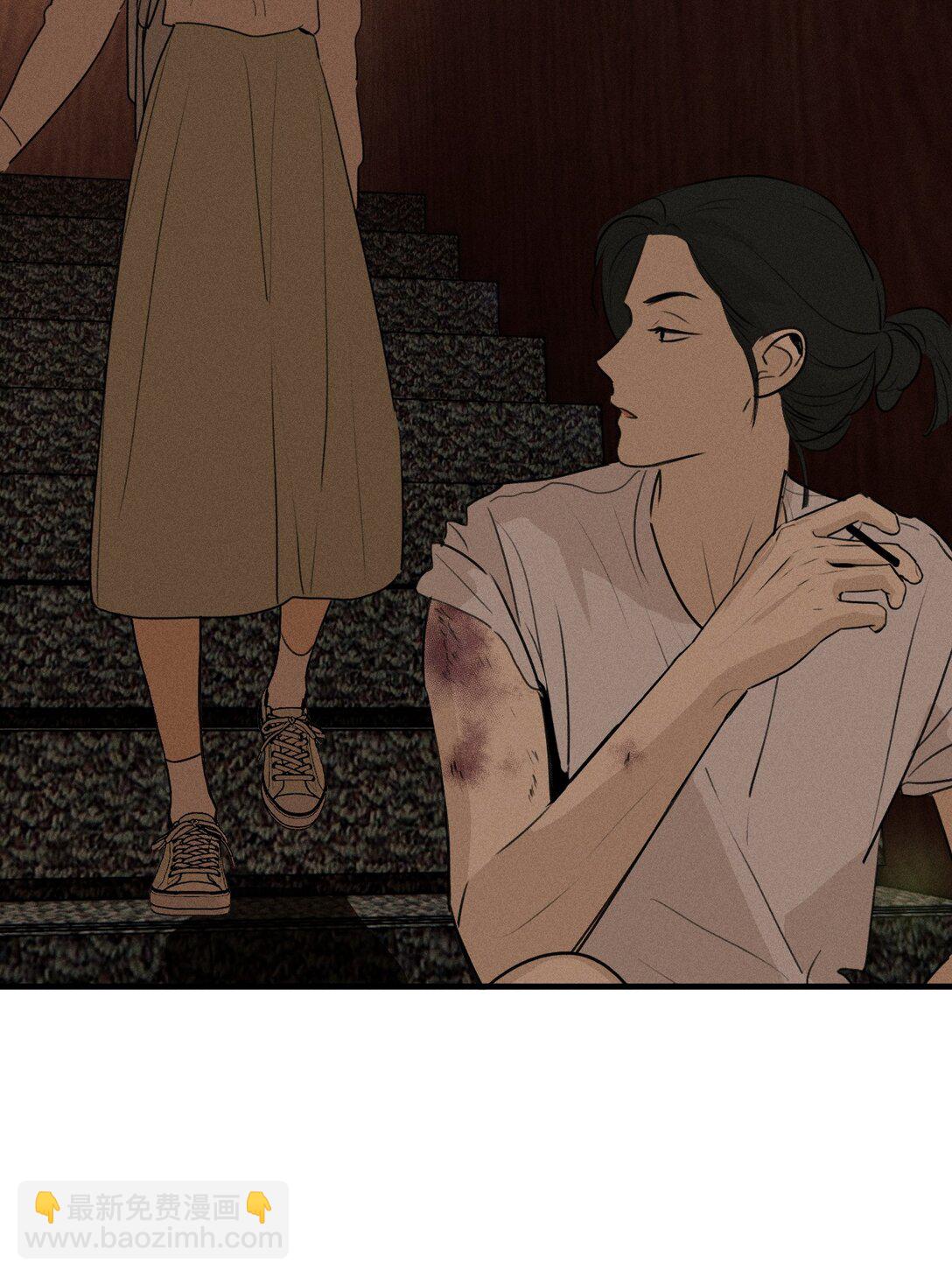 第67话 泥潭中的百合花(1/2)-第73话