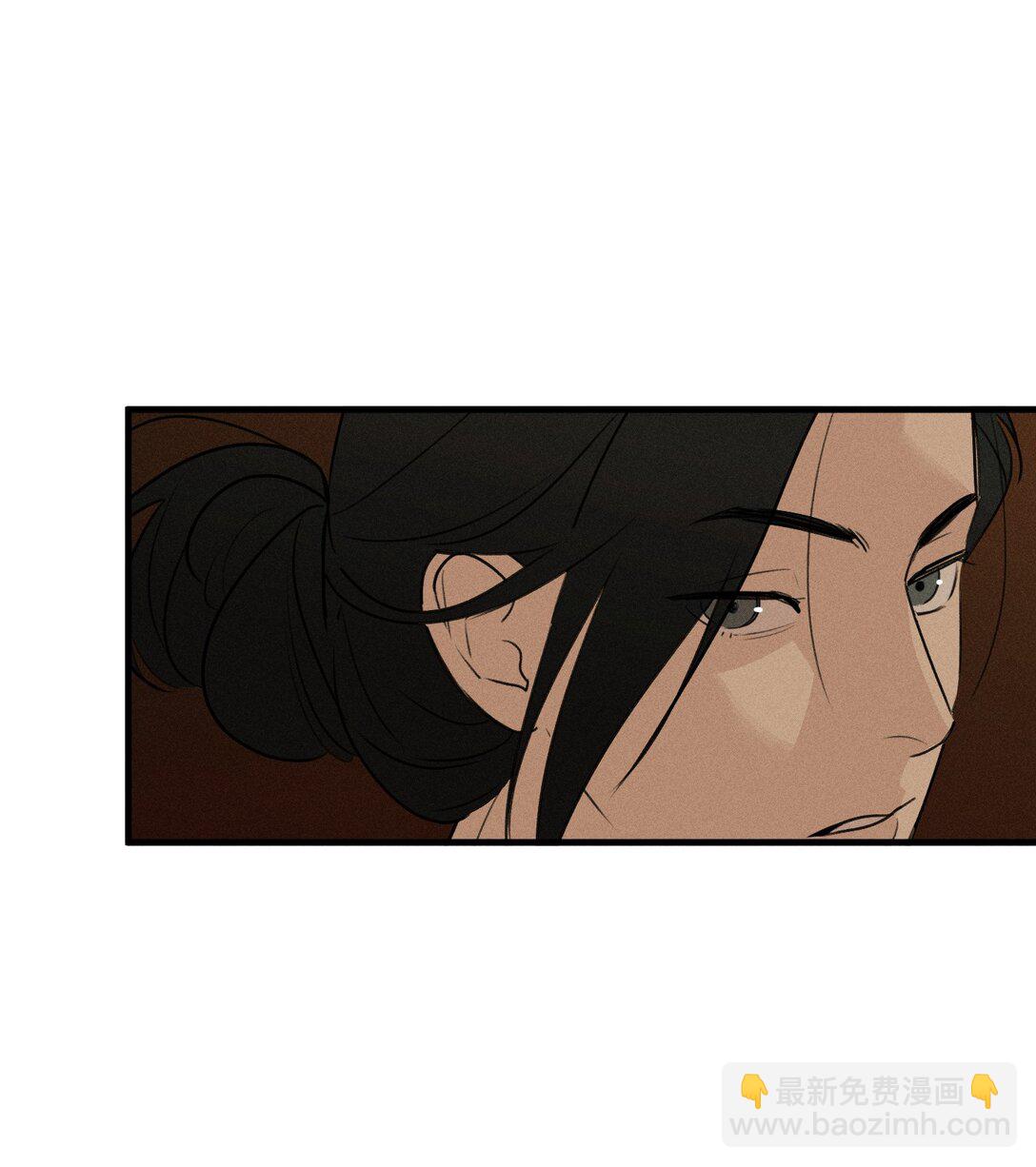 第67话 泥潭中的百合花(1/2)-第73话