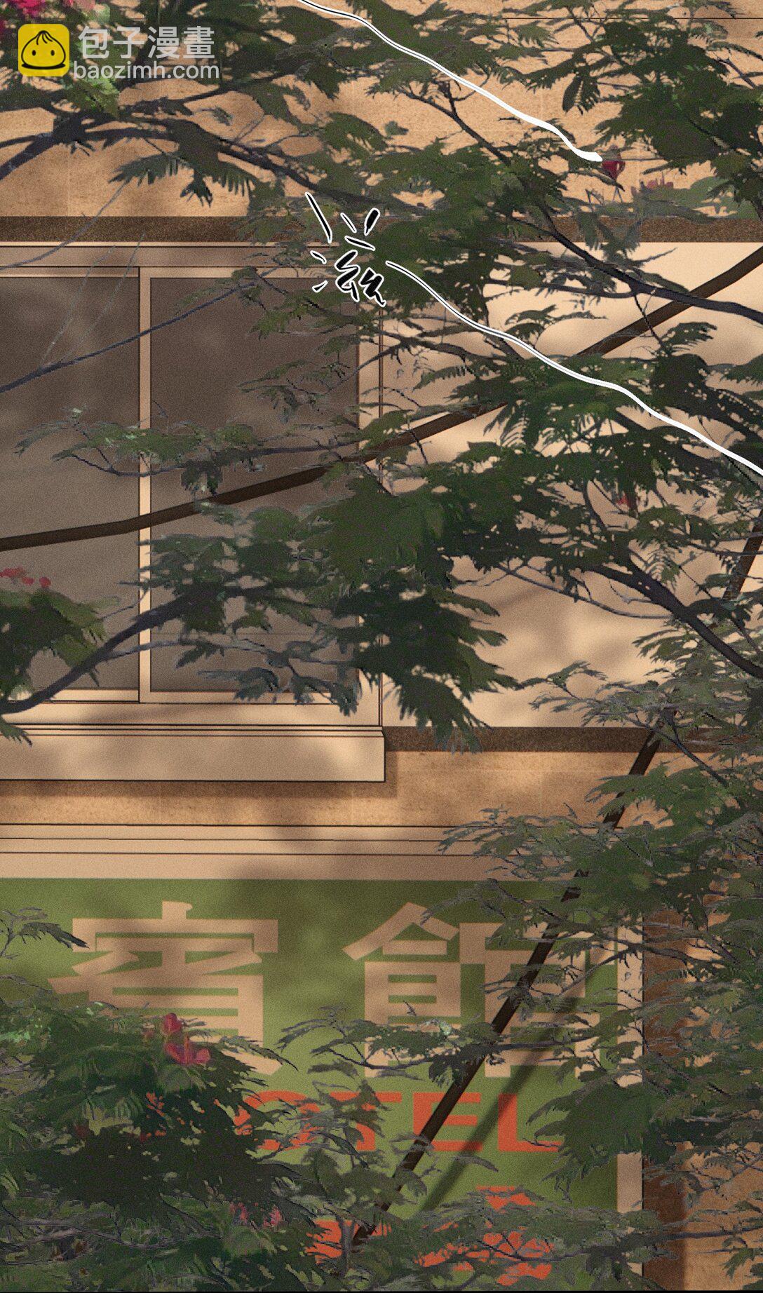 第67话 泥潭中的百合花(1/2)-第73话