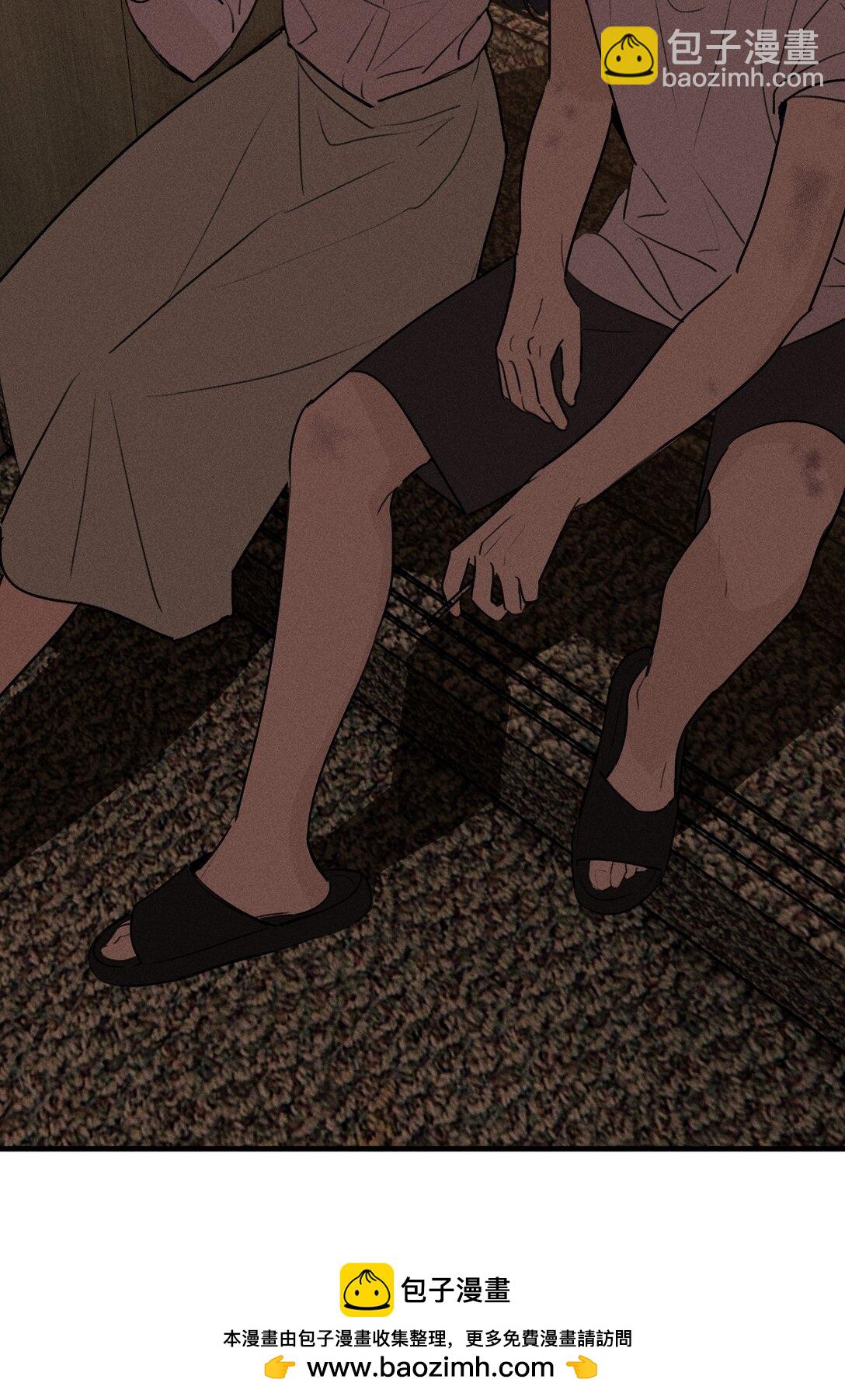 第67话 泥潭中的百合花(1/2)-第73话