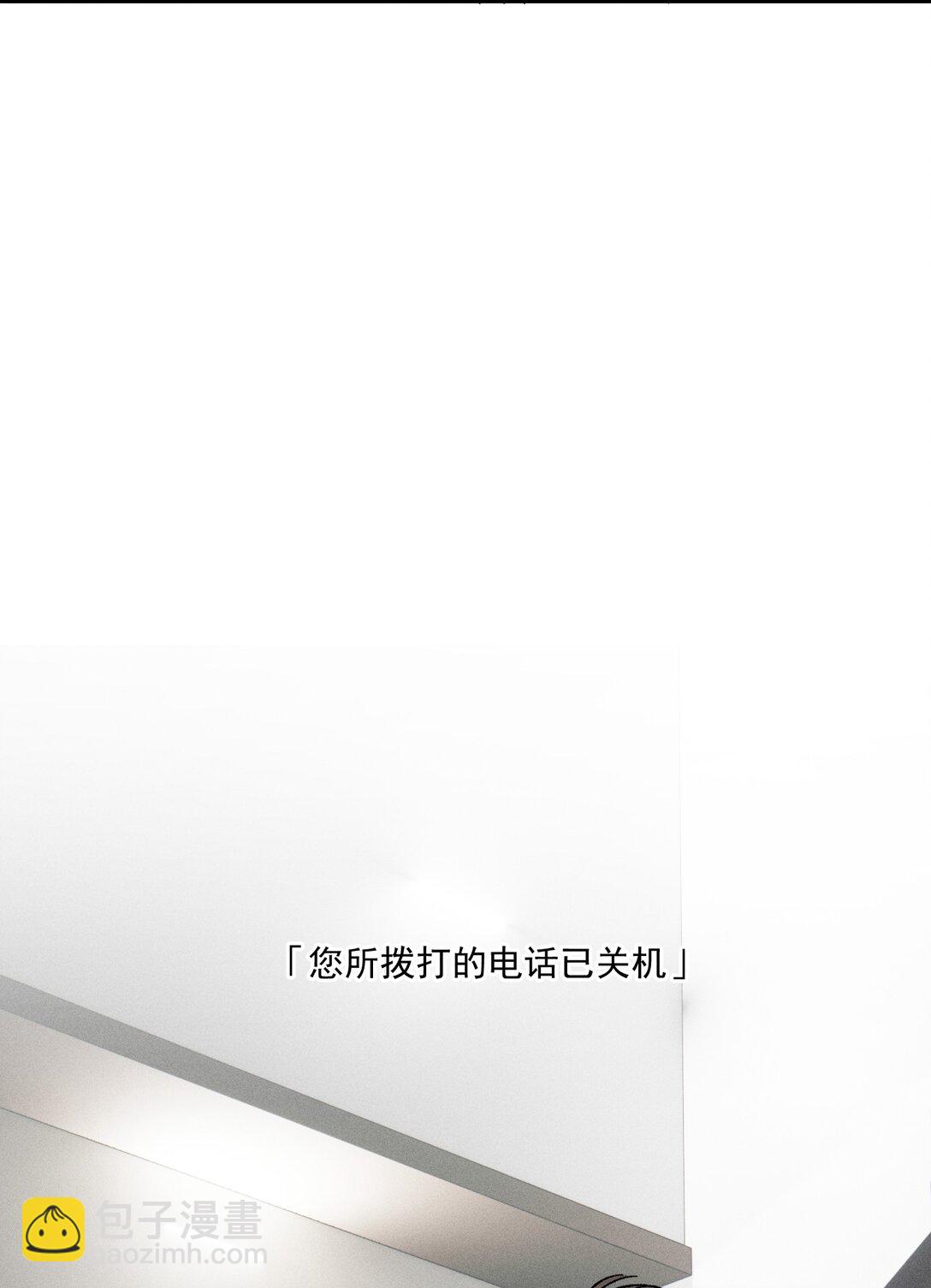 第69话 约定的晚餐（下）(1/2)-第75话