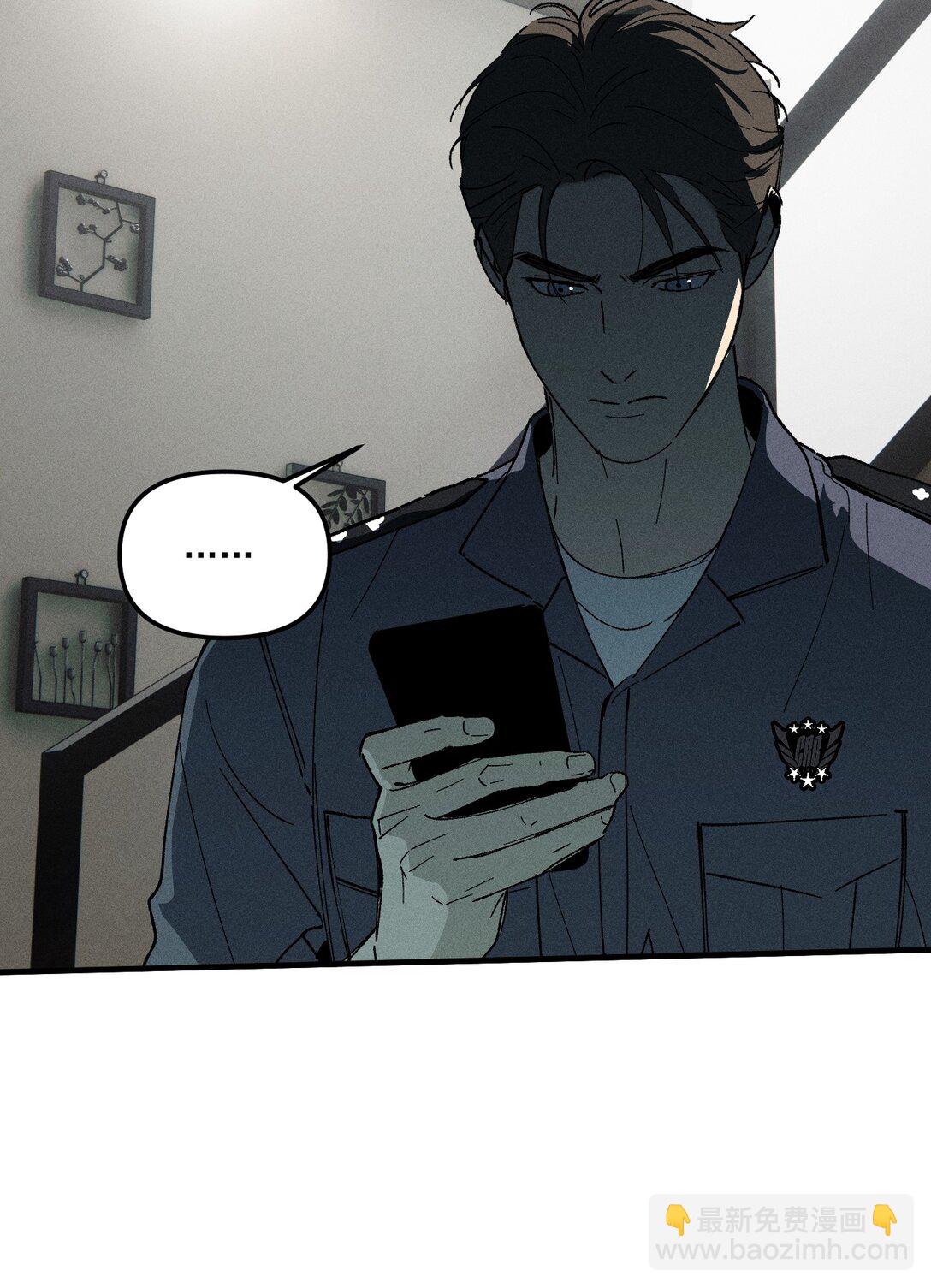 第69话 约定的晚餐（下）(1/2)-第75话