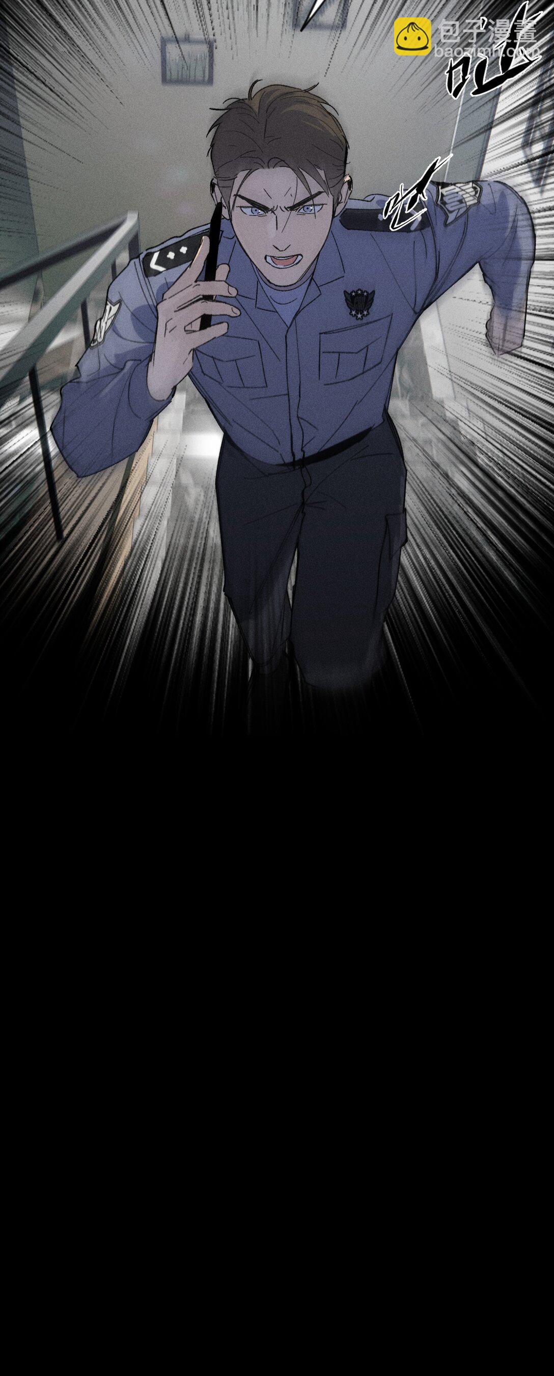 第69话 约定的晚餐（下）(1/2)-第75话