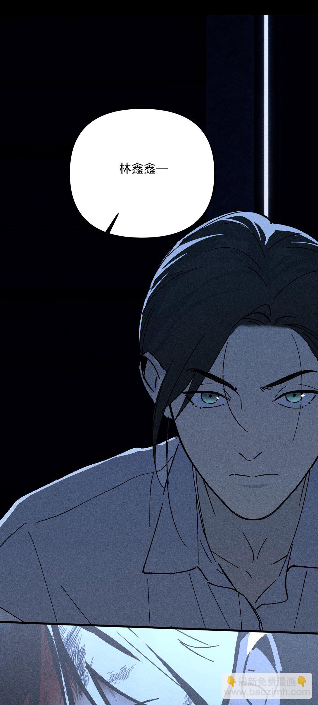 第69话 约定的晚餐（下）(1/2)-第75话