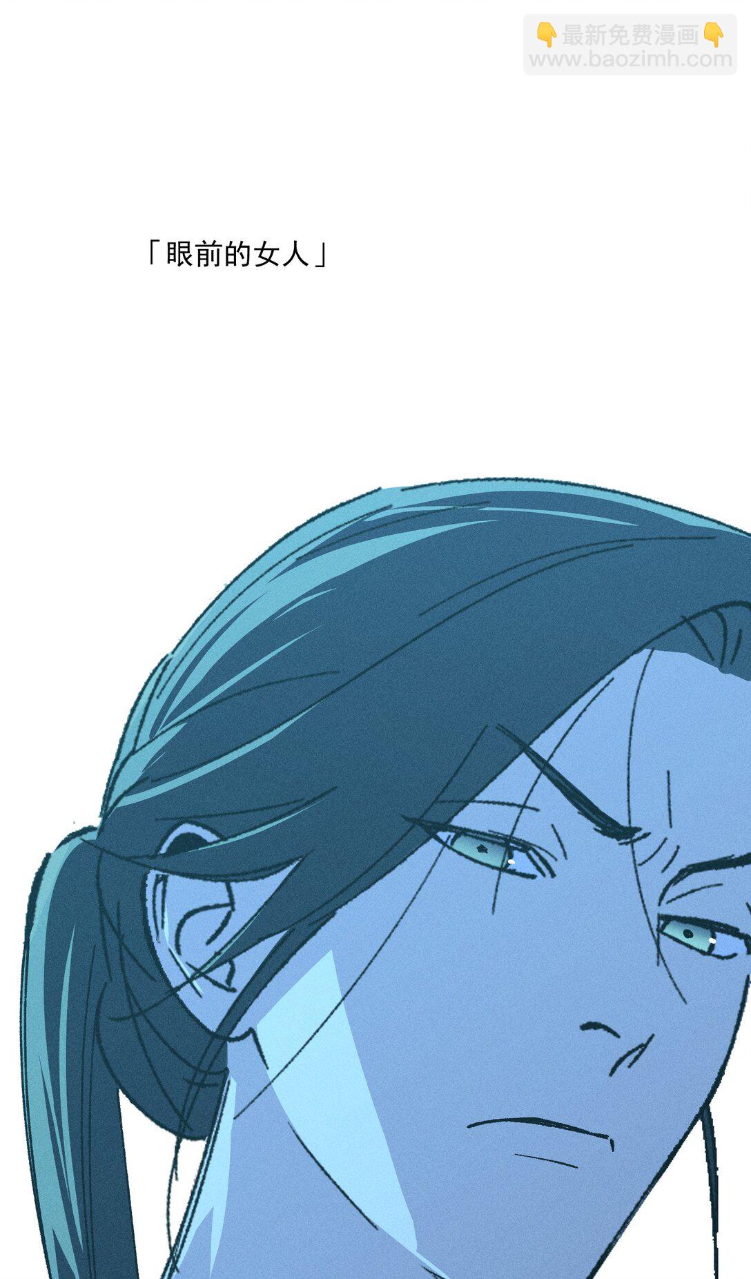 第69话 约定的晚餐（下）(1/2)-第75话