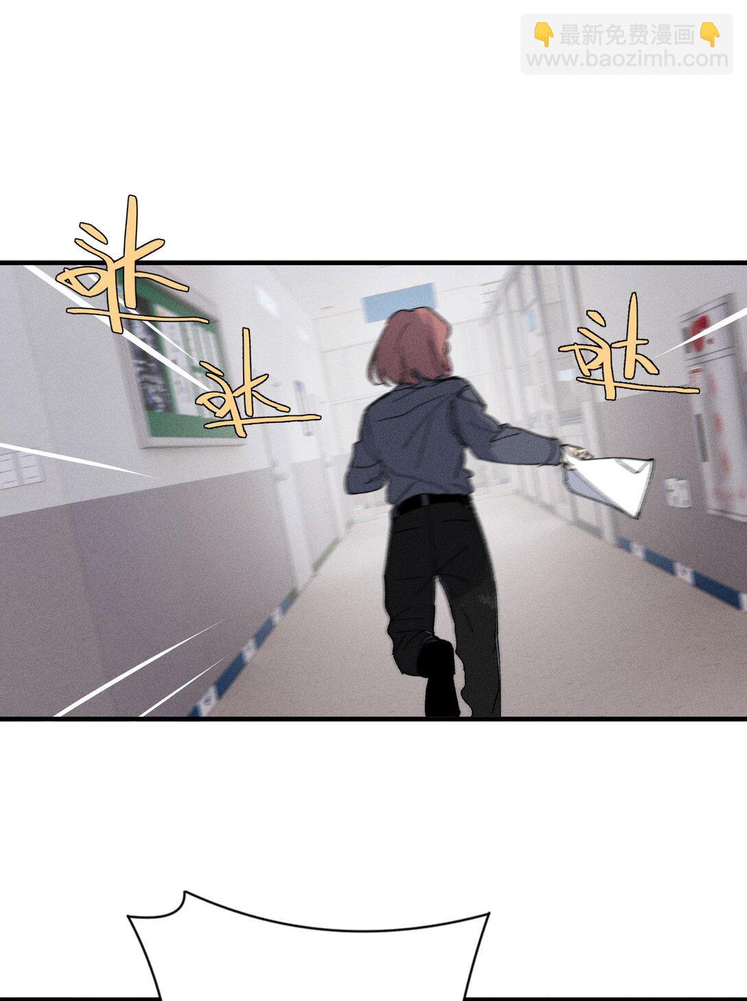 第69话 约定的晚餐（下）(1/2)-第75话