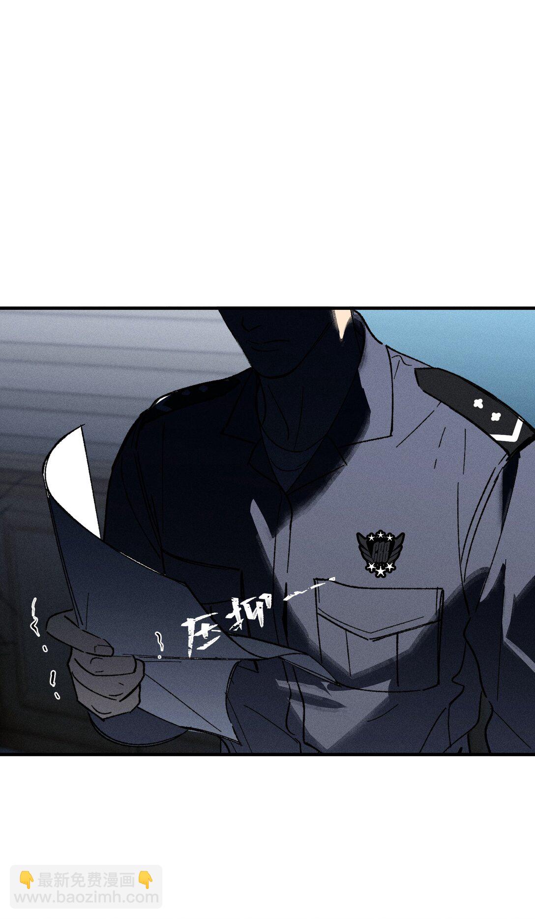 第69话 约定的晚餐（下）(1/2)-第75话